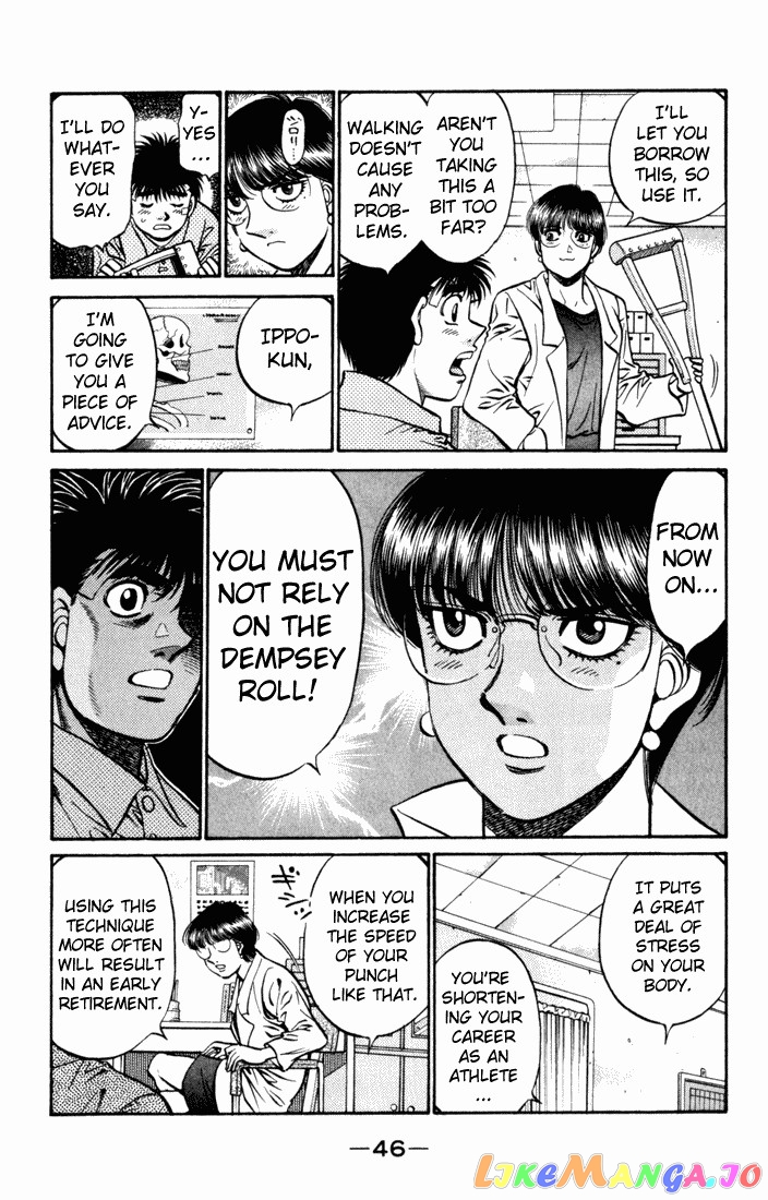 Read Hajime no Ippo En Manga Online