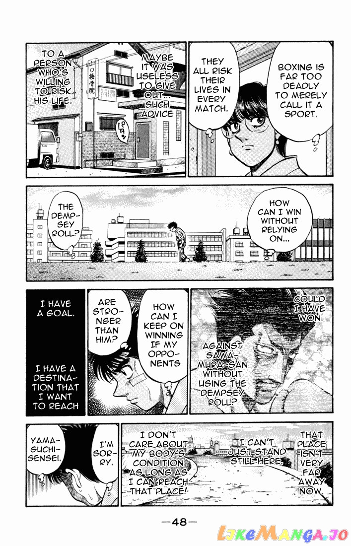 Read Hajime no Ippo En Manga Online