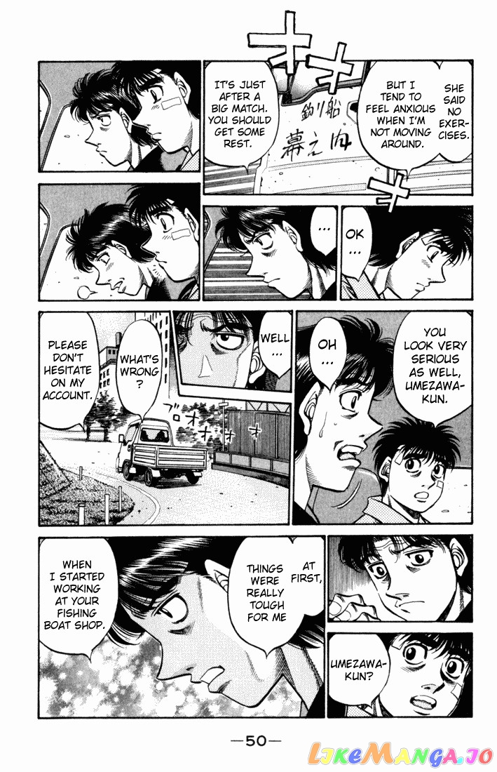 Read Hajime no Ippo En Manga Online