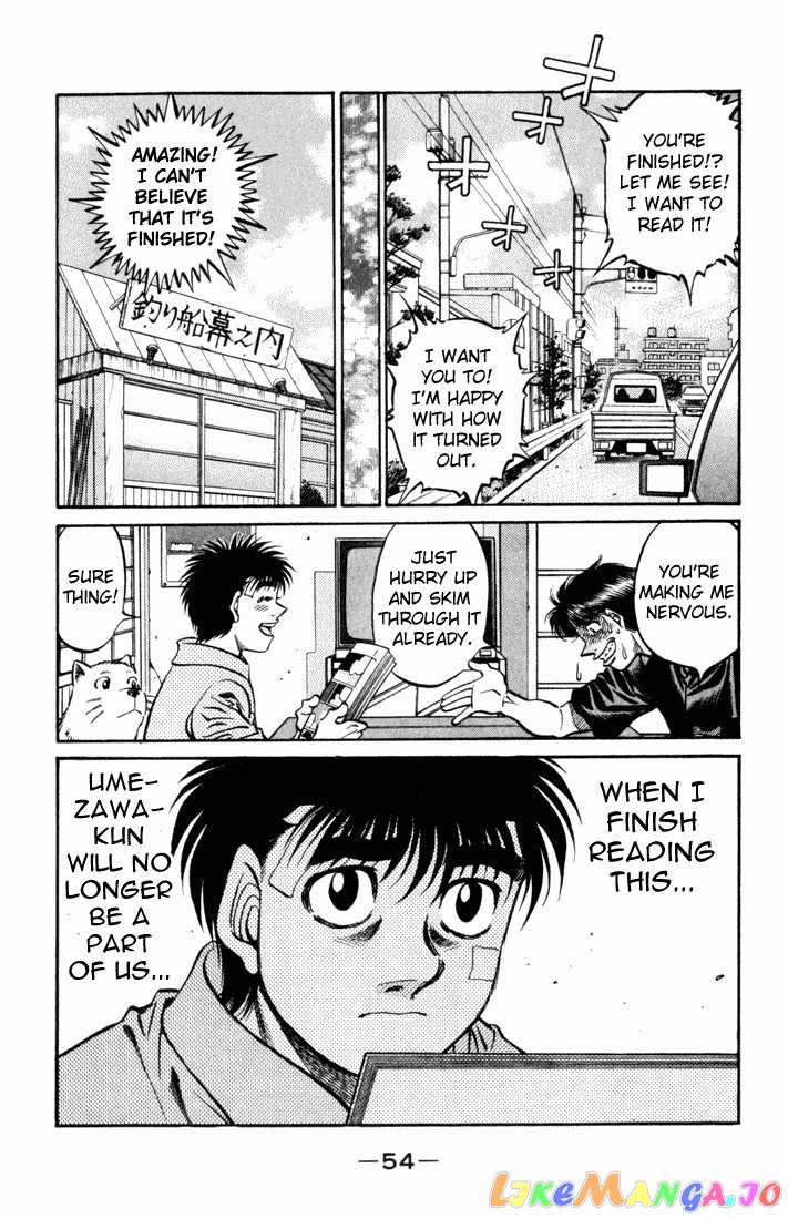 Read Hajime no Ippo En Manga Online