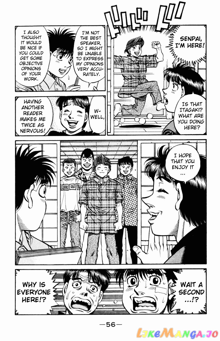 Read Hajime no Ippo En Manga Online