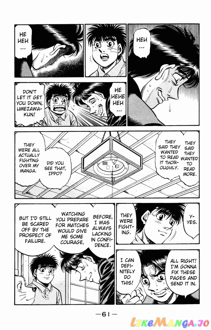 Read Hajime no Ippo En Manga Online