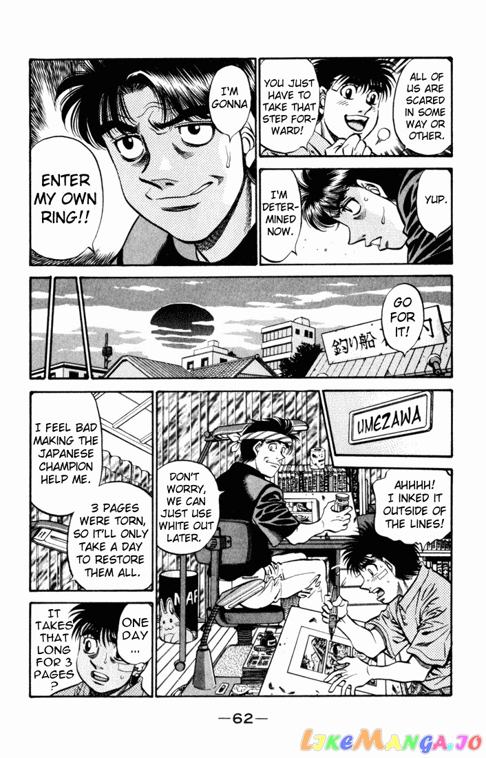 Read Hajime no Ippo En Manga Online