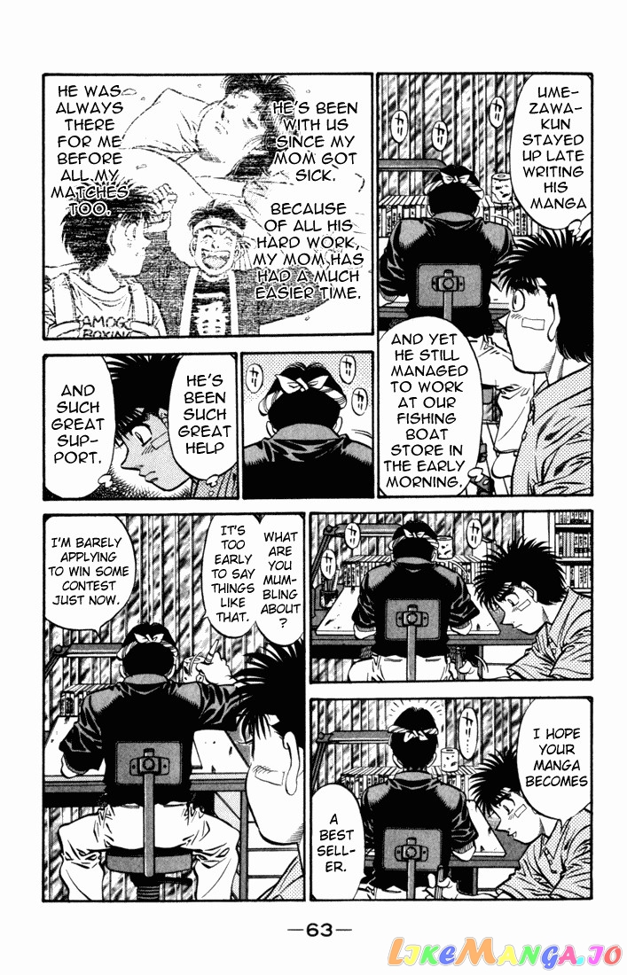 Read Hajime no Ippo En Manga Online