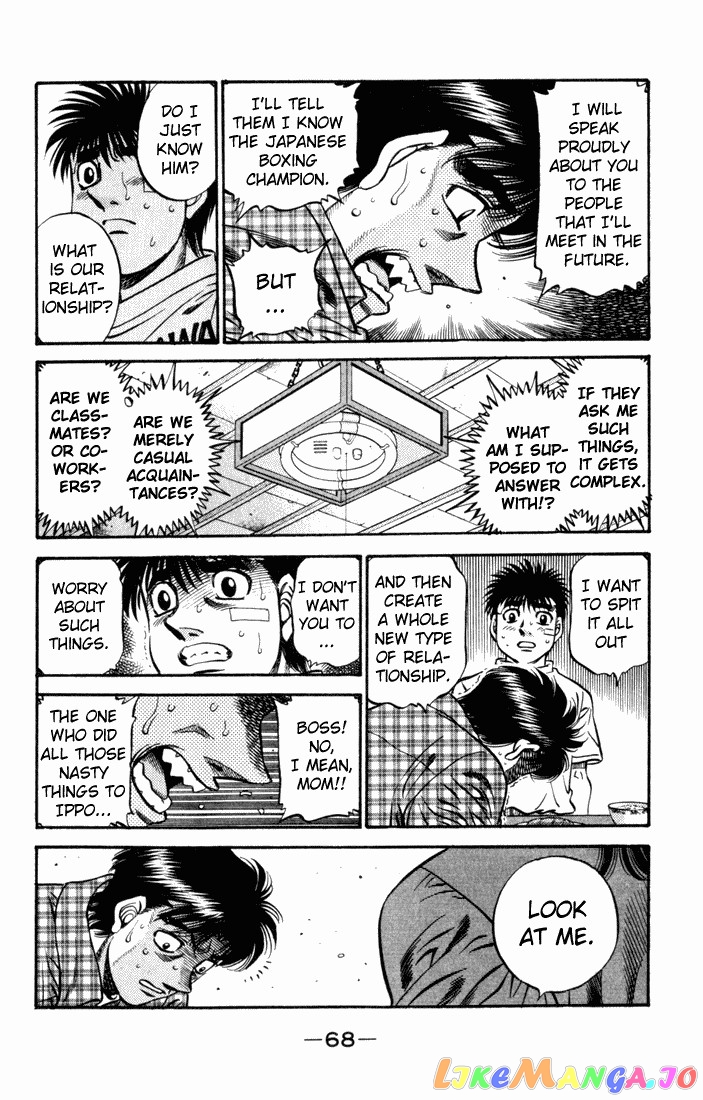 Read Hajime no Ippo En Manga Online