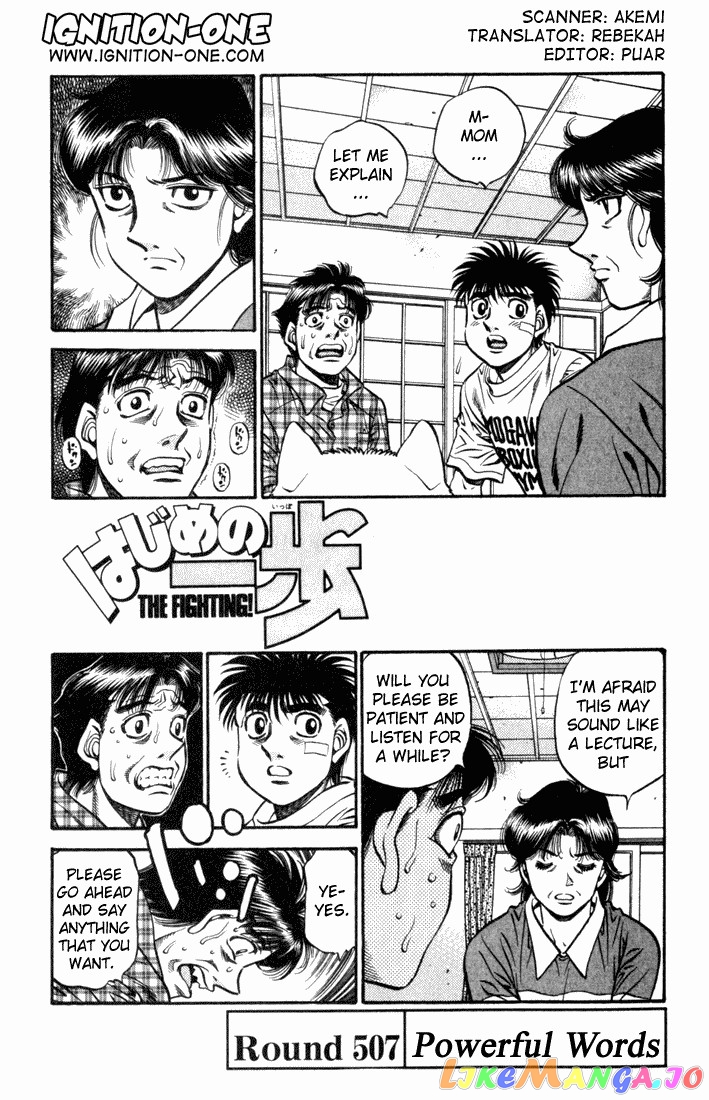 Read Hajime no Ippo En Manga Online