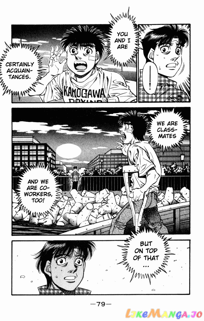 Read Hajime no Ippo En Manga Online