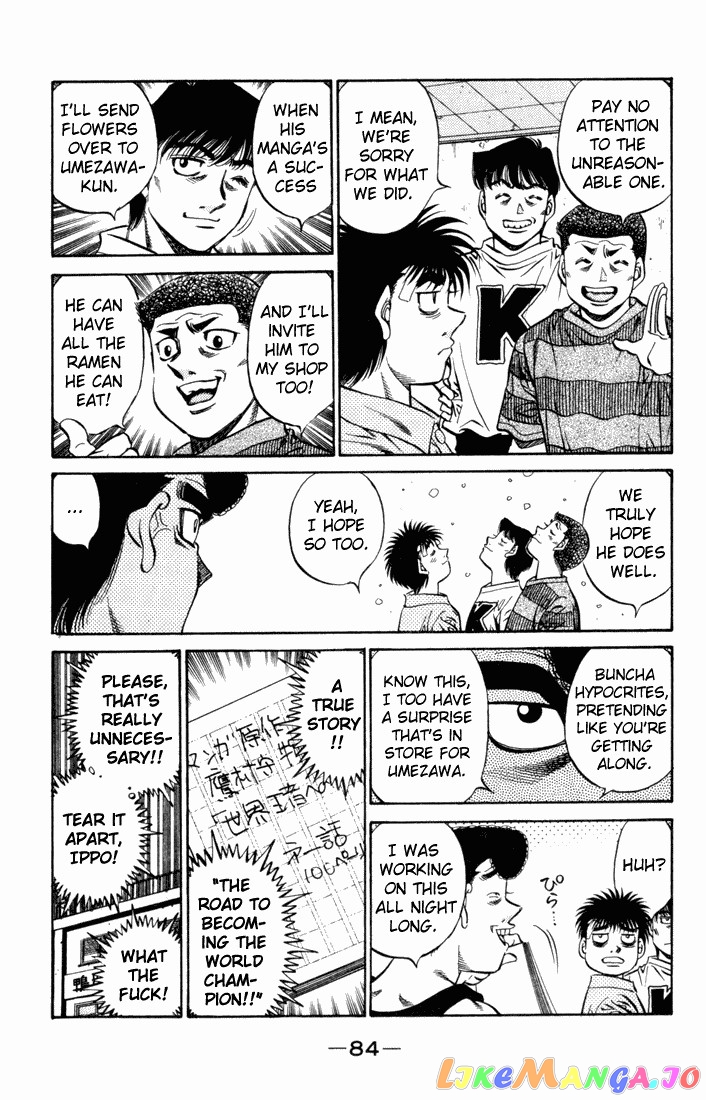 Read Hajime no Ippo En Manga Online
