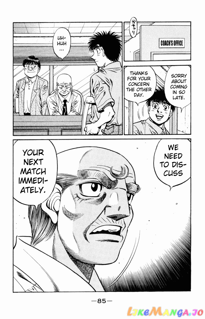 Read Hajime no Ippo En Manga Online
