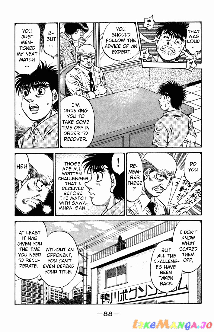 Read Hajime no Ippo En Manga Online