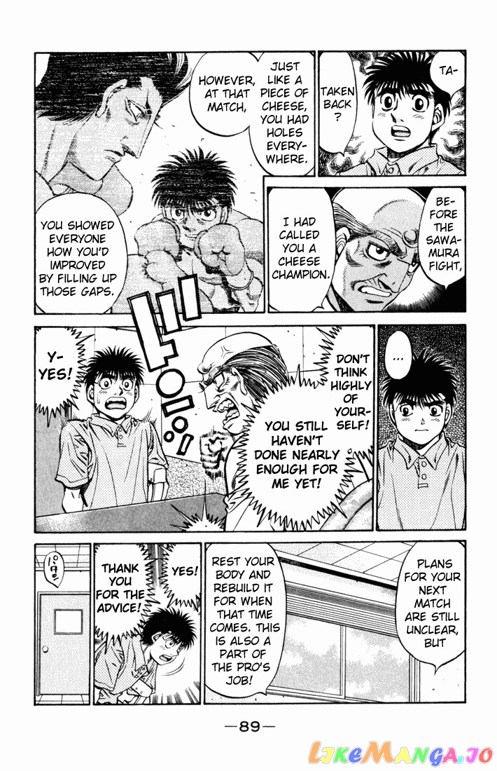 Read Hajime no Ippo En Manga Online