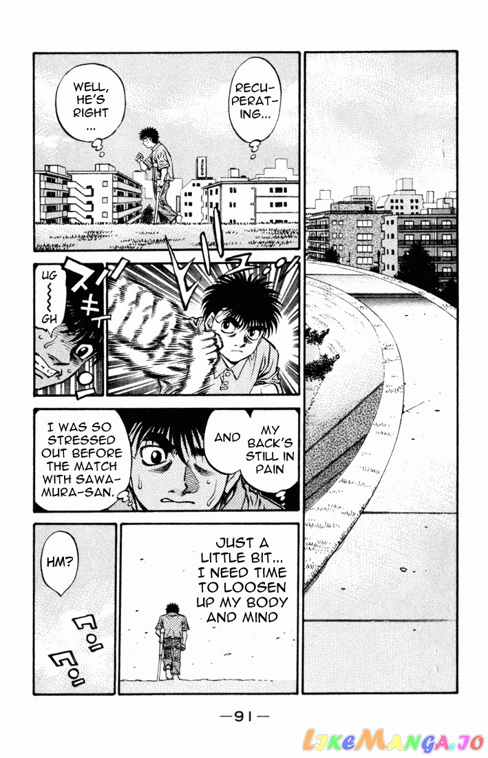 Read Hajime no Ippo En Manga Online