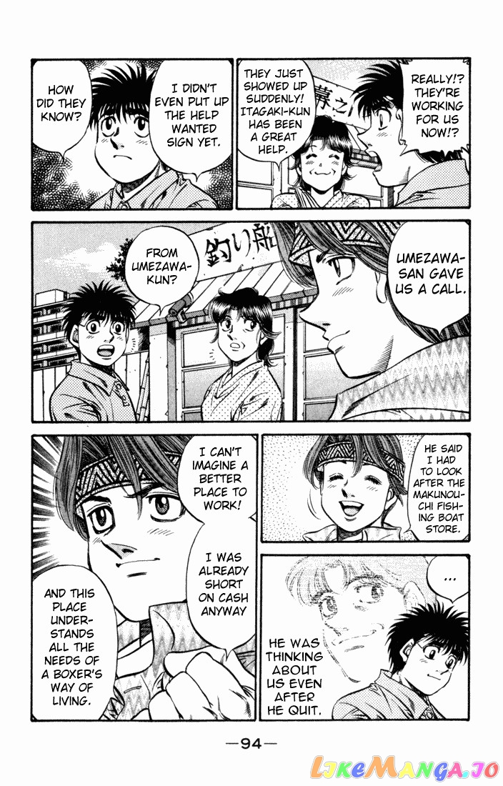 Read Hajime no Ippo En Manga Online