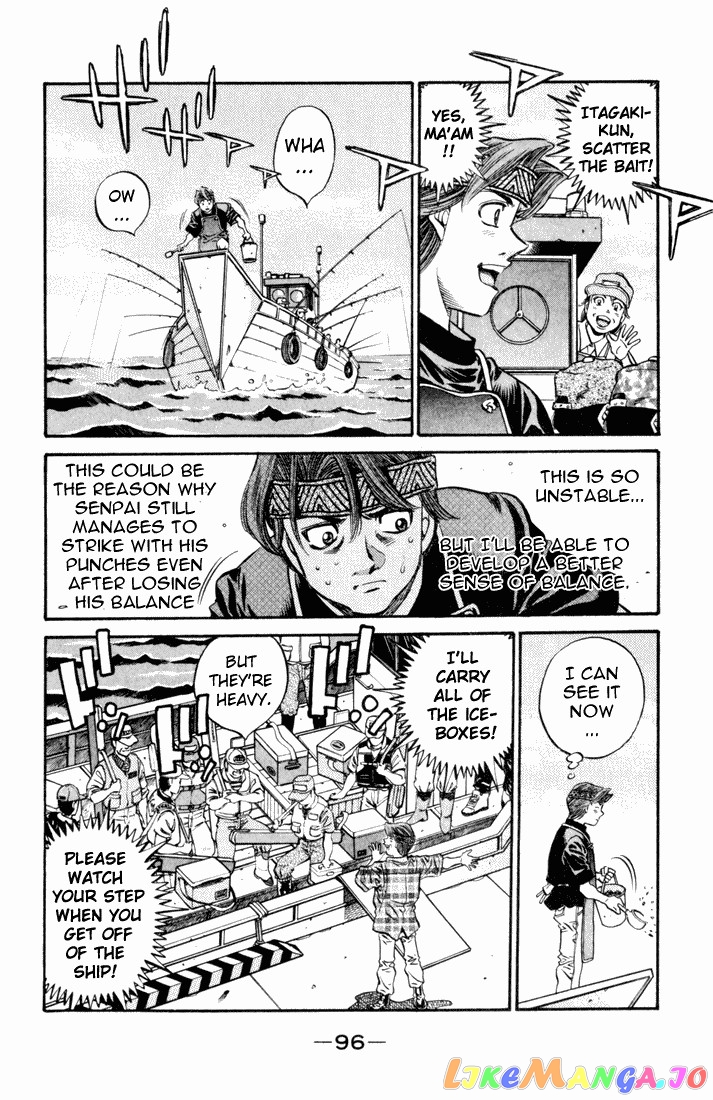 Read Hajime no Ippo En Manga Online