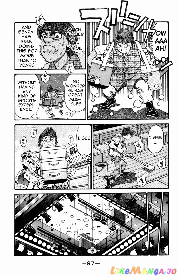 Read Hajime no Ippo En Manga Online