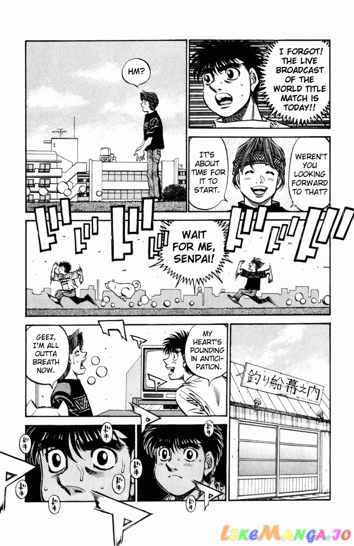 Read Hajime no Ippo En Manga Online