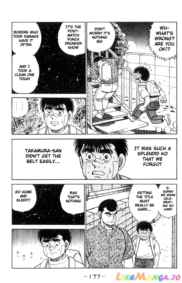 Read Hajime no Ippo En Manga Online