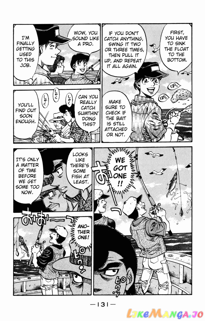 Read Hajime no Ippo En Manga Online