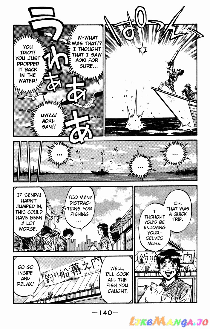 Read Hajime no Ippo En Manga Online