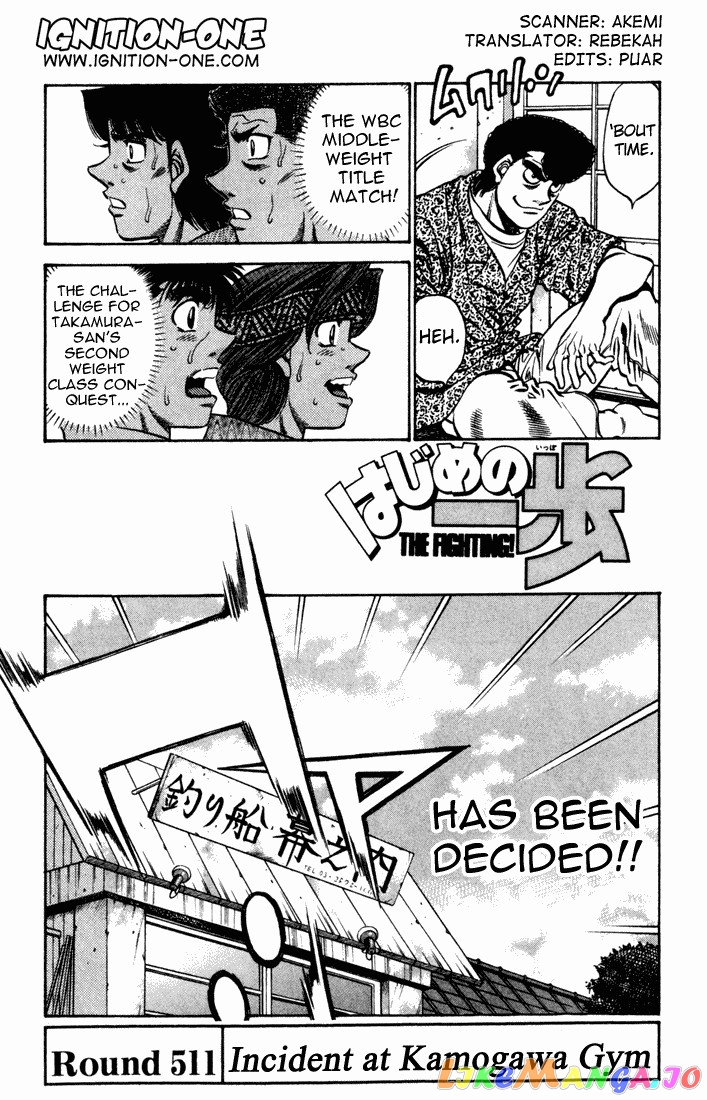Read Hajime no Ippo En Manga Online