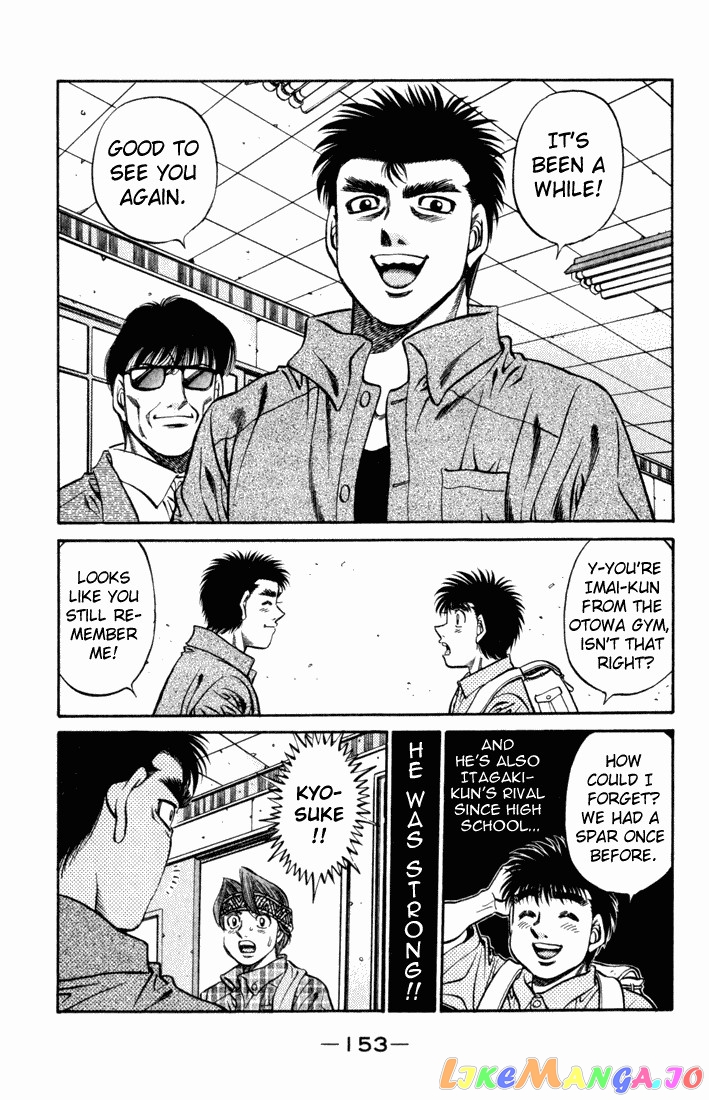 Read Hajime no Ippo En Manga Online