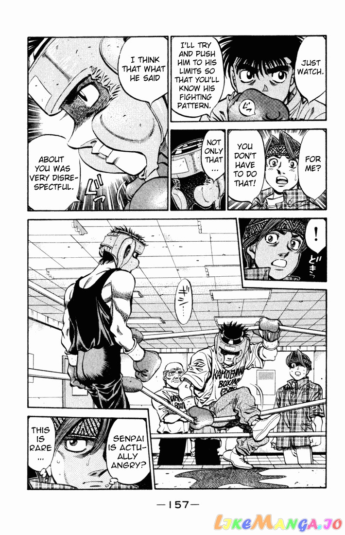 Read Hajime no Ippo En Manga Online