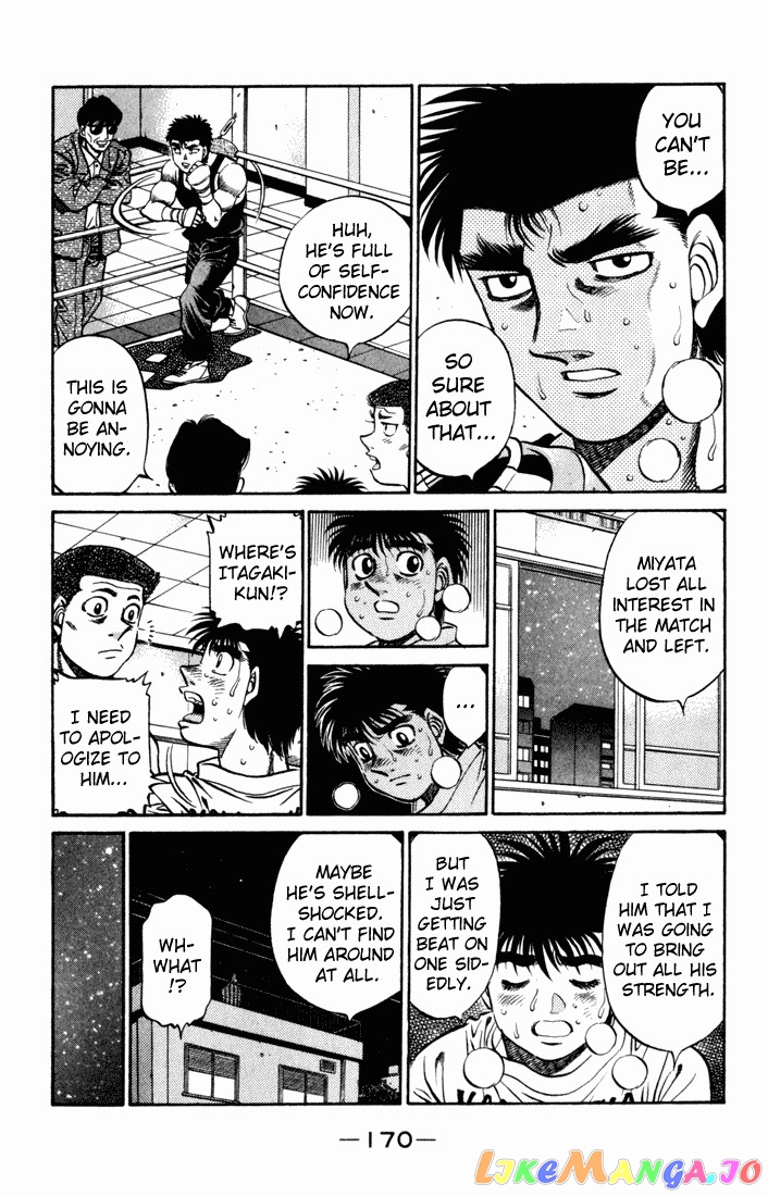 Read Hajime no Ippo En Manga Online
