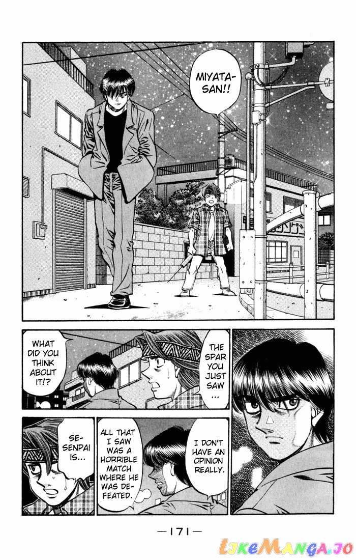 Read Hajime no Ippo En Manga Online