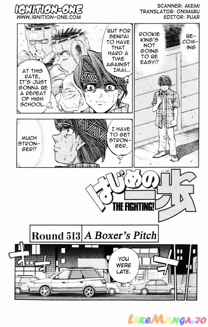 Read Hajime no Ippo En Manga Online