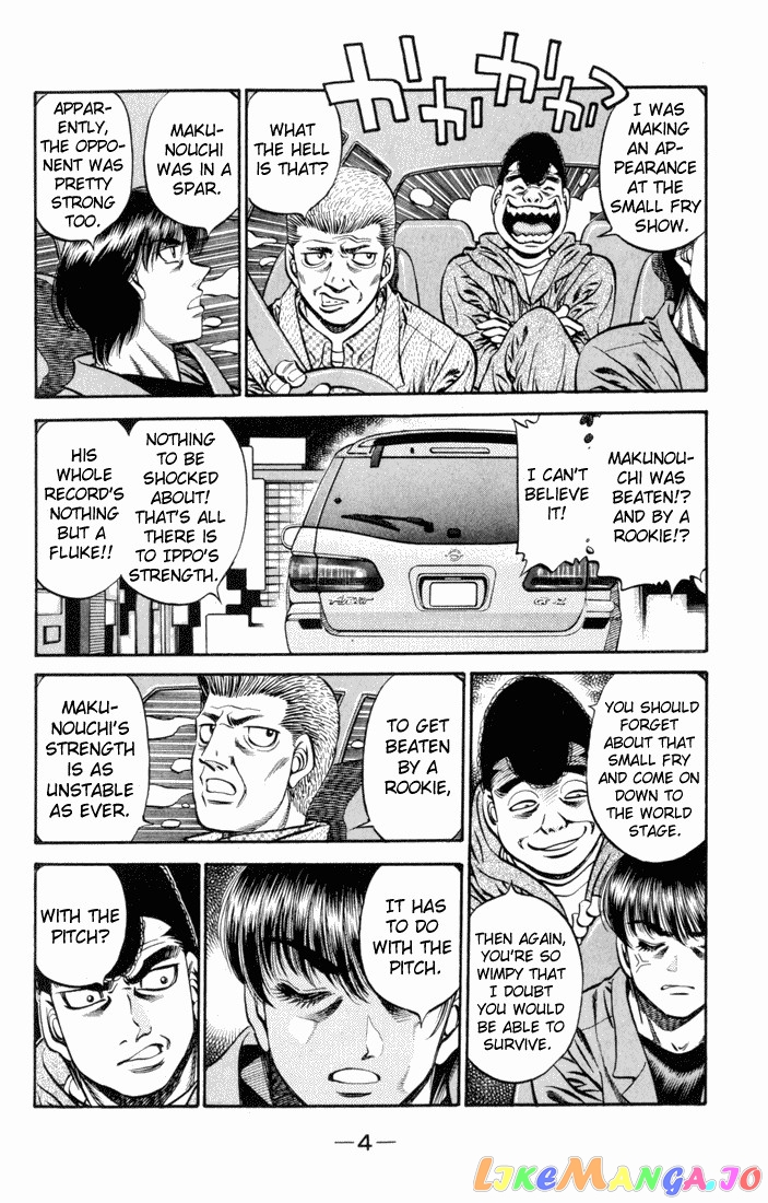 Read Hajime no Ippo En Manga Online