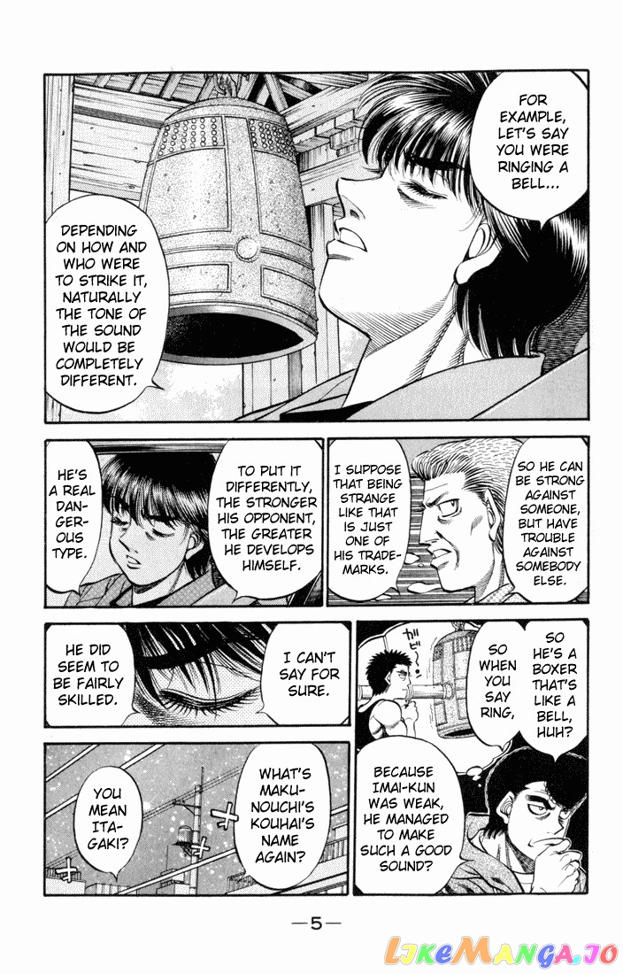 Read Hajime no Ippo En Manga Online