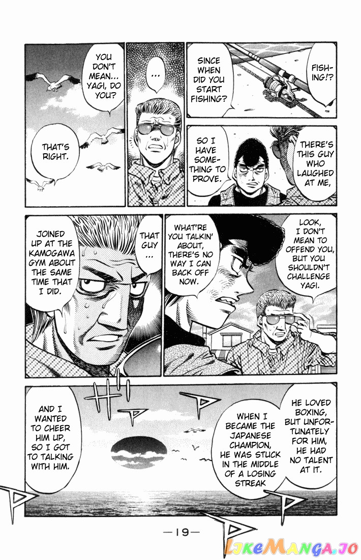 Read Hajime no Ippo En Manga Online