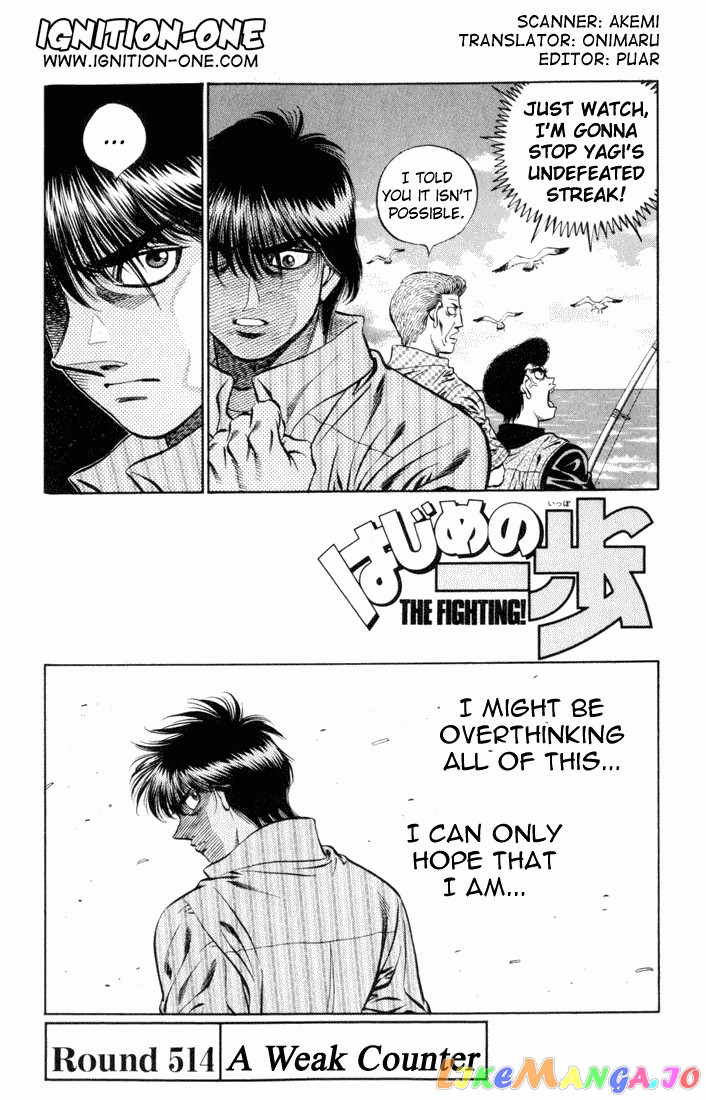 Read Hajime no Ippo En Manga Online