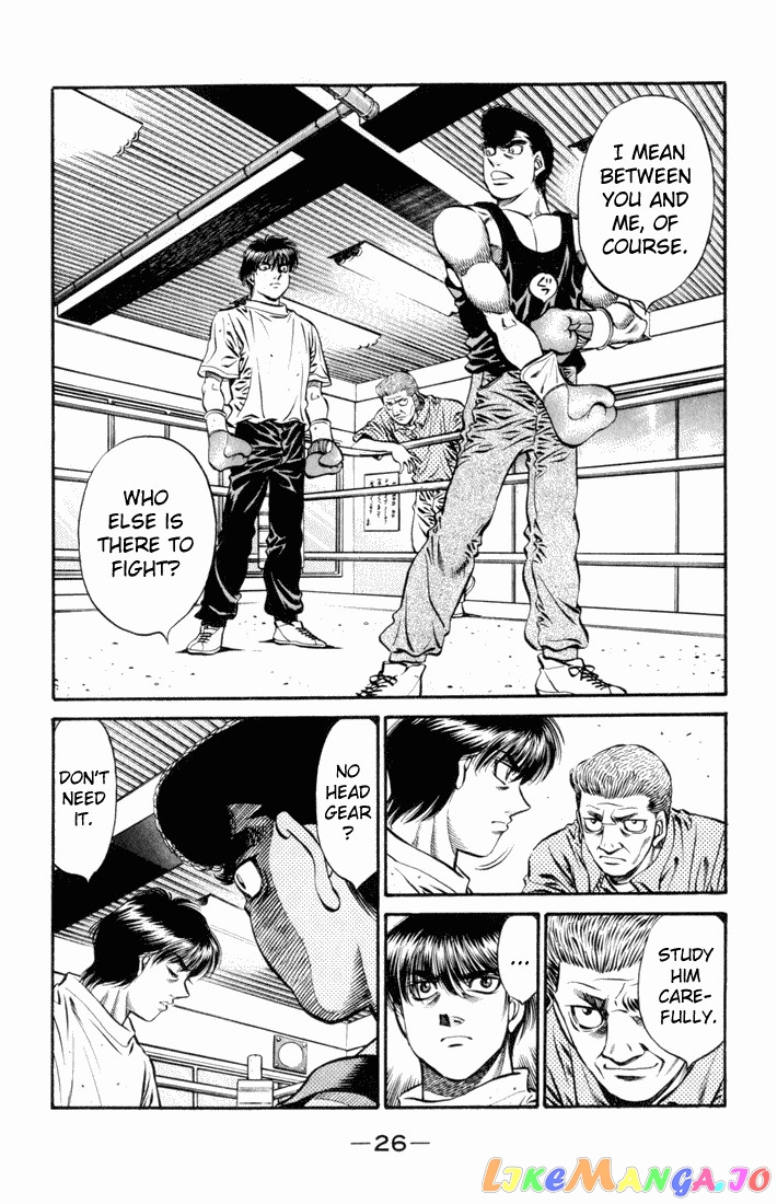Read Hajime no Ippo En Manga Online