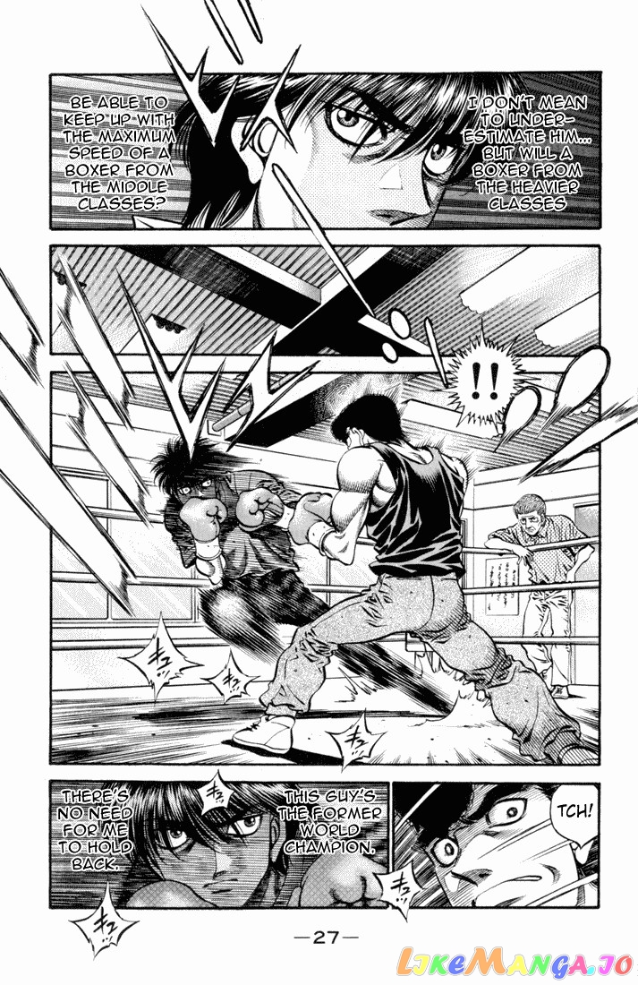 Read Hajime no Ippo En Manga Online