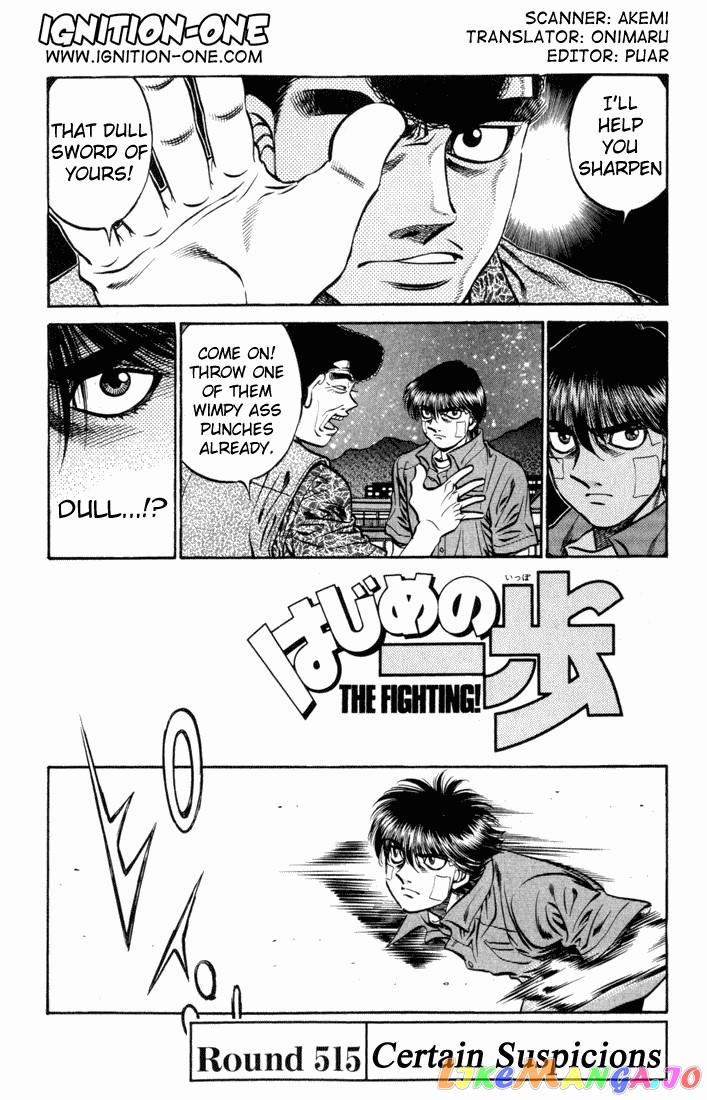 Read Hajime no Ippo En Manga Online