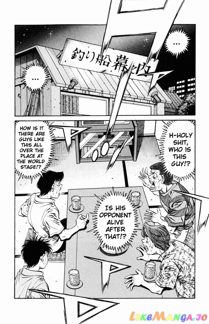 Read Hajime no Ippo En Manga Online