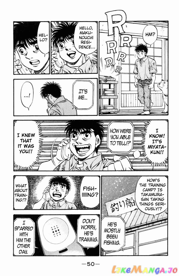 Read Hajime no Ippo En Manga Online