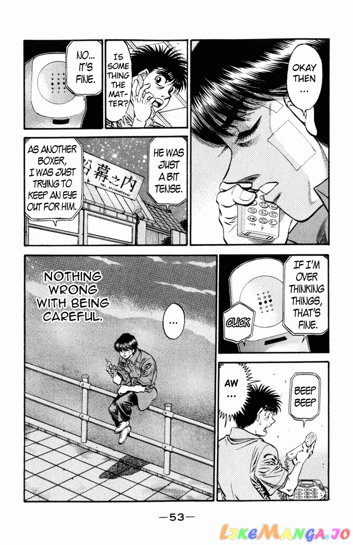 Read Hajime no Ippo En Manga Online