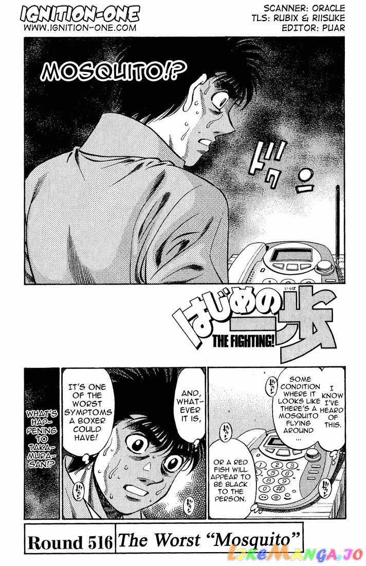 Read Hajime no Ippo En Manga Online