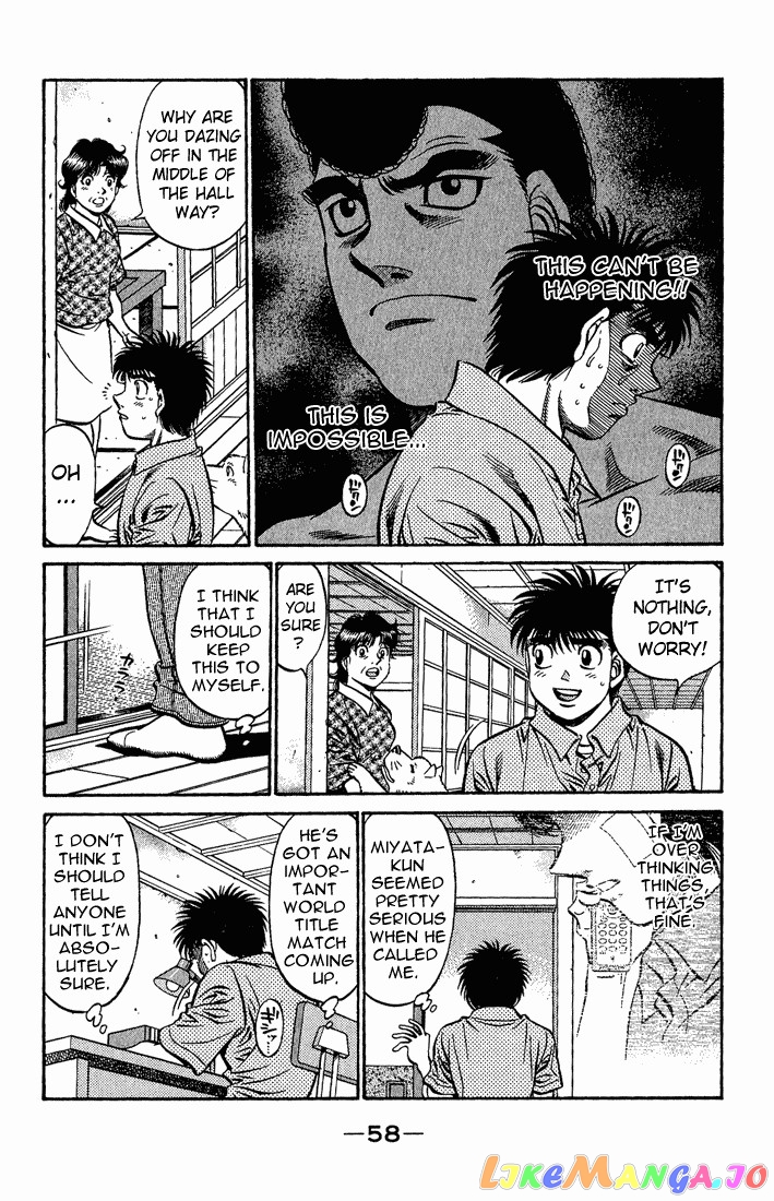 Read Hajime no Ippo En Manga Online