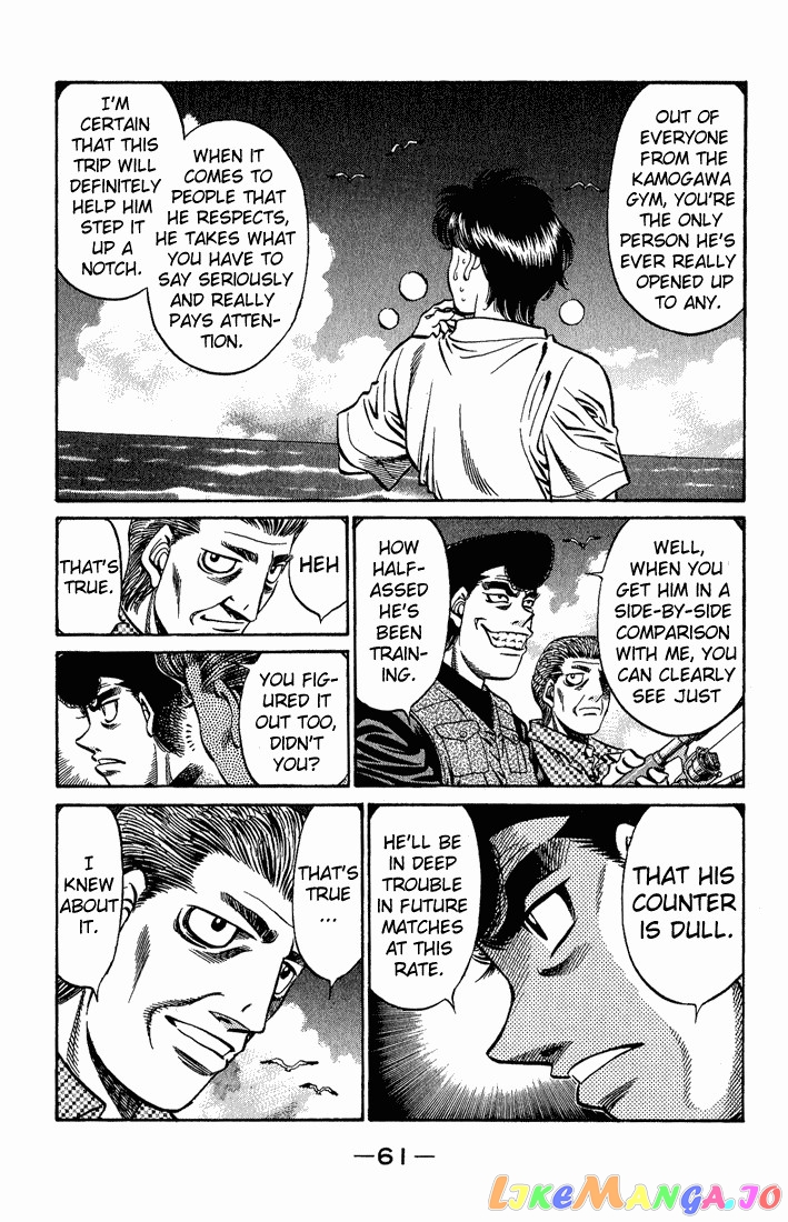 Read Hajime no Ippo En Manga Online
