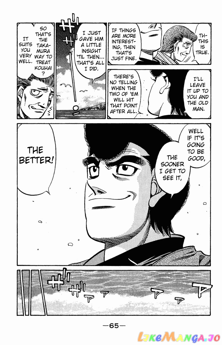 Read Hajime no Ippo En Manga Online