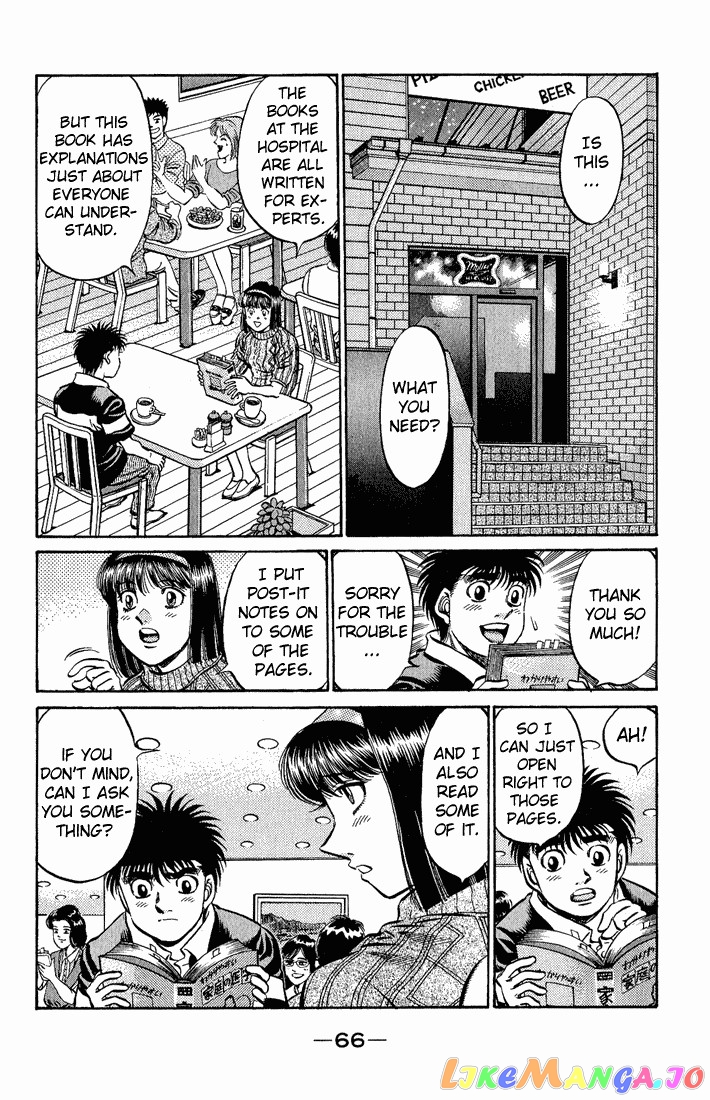 Read Hajime no Ippo En Manga Online