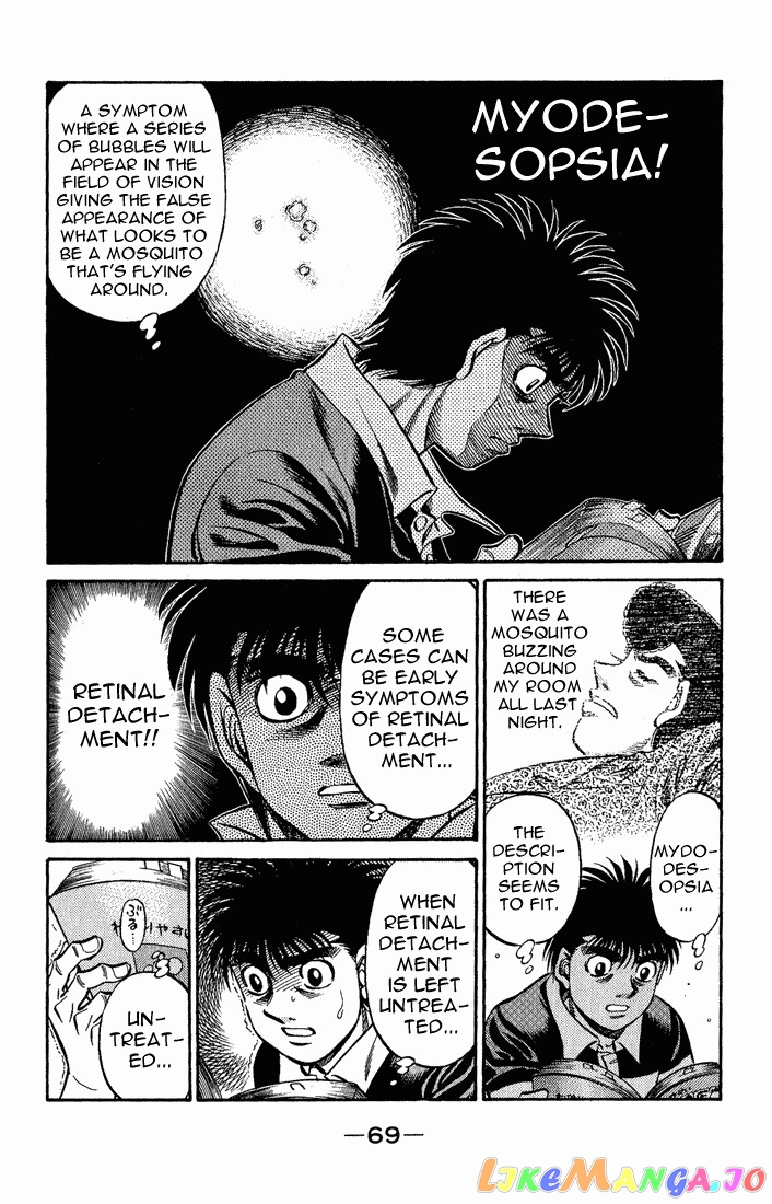 Read Hajime no Ippo En Manga Online