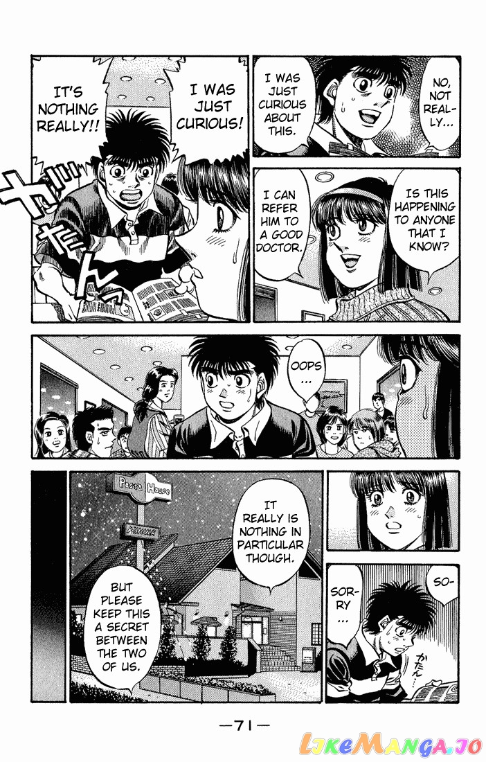 Read Hajime no Ippo En Manga Online