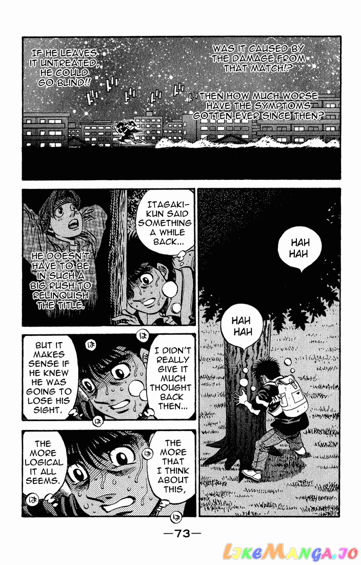 Read Hajime no Ippo En Manga Online