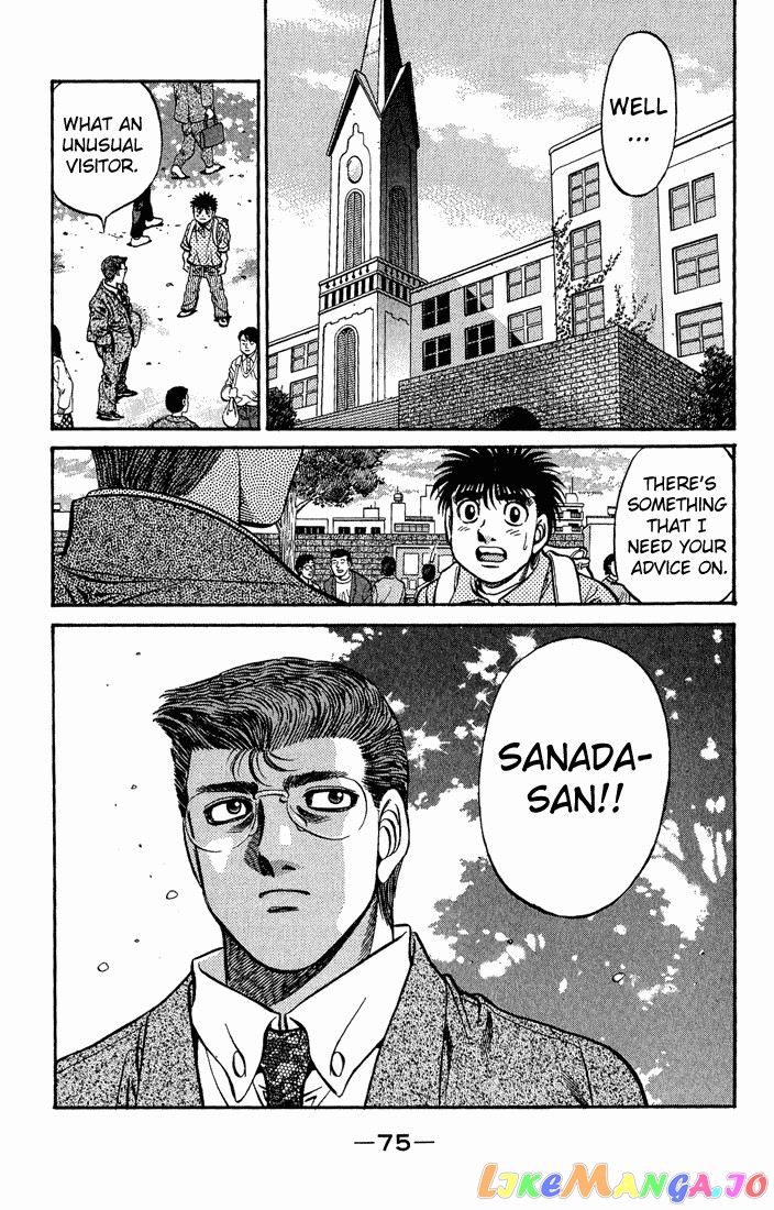 Read Hajime no Ippo En Manga Online