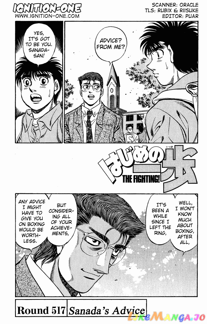 Read Hajime no Ippo En Manga Online