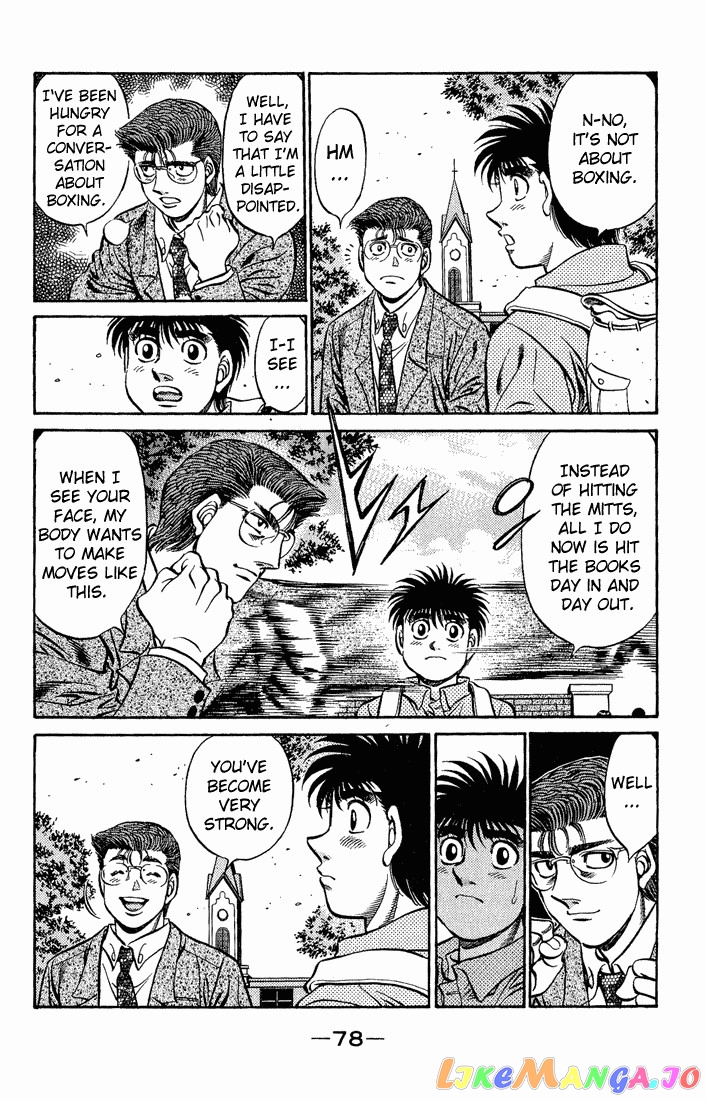 Read Hajime no Ippo En Manga Online